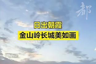 曾可能执教国足？克林斯曼：没有收到中国足协邀约，那是错误信息